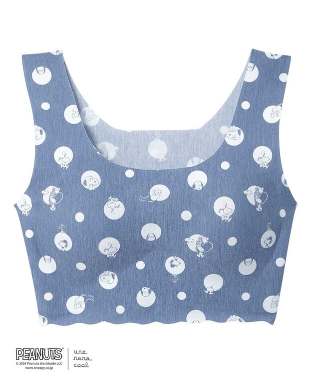 une nana cool MADE WITH PEANUTS 【綿混】フラット仕上げノンワイヤーブラジャー BU