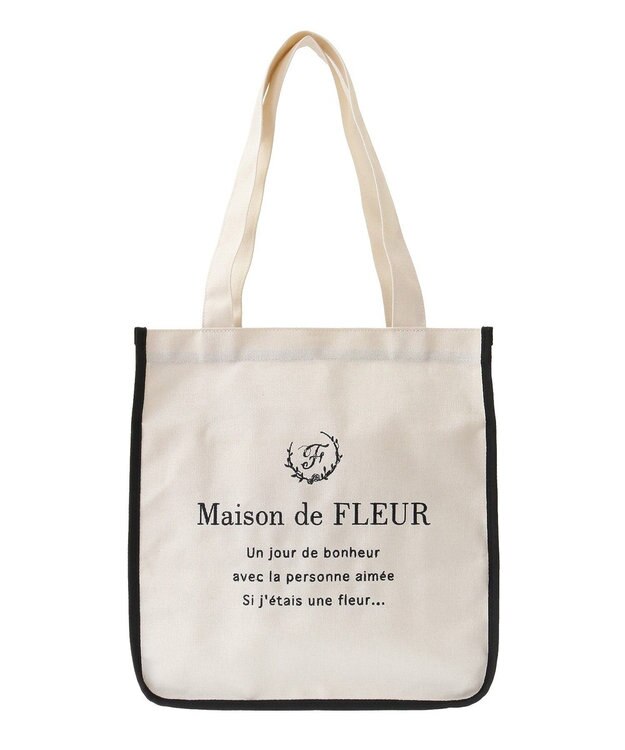 Maison de FLEUR パイピングスクエアトートバッグ Ivory