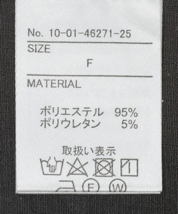 CRAFT STANDARD BOUTIQUE 半袖テーラードジャケット Gray