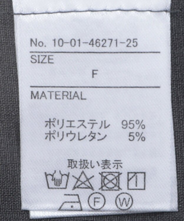 CRAFT STANDARD BOUTIQUE 半袖テーラードジャケット Gray