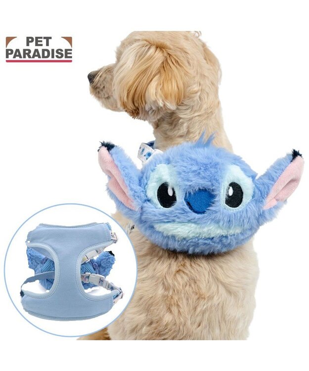 PET PARADISE ディズニー スティッチ リュックハーネス ３Ｓ 小型犬 ライトブルー