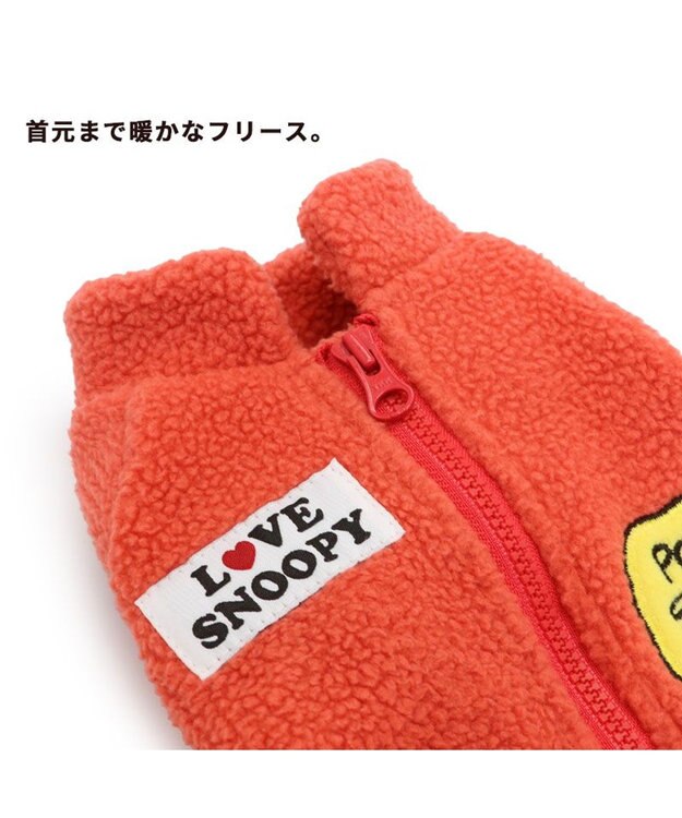 PET PARADISE スヌーピー 背中開きロンパース 小型犬 赤