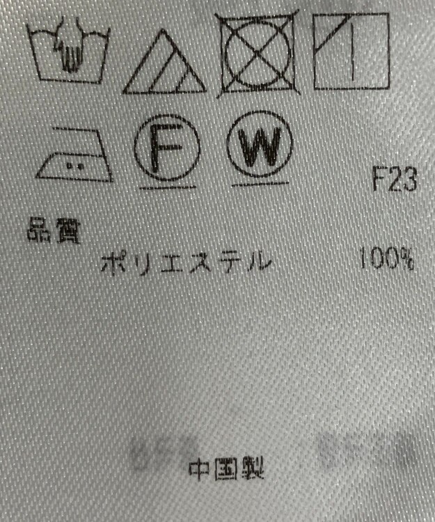 ONWARD Reuse Park 【組曲】ブラウス春夏 ネイビー