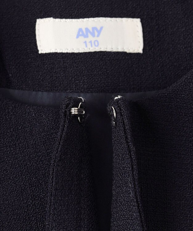 ANY KIDS 【2点セット】ノーカラー ボレロジャケット+襟付き ワンピース グレー