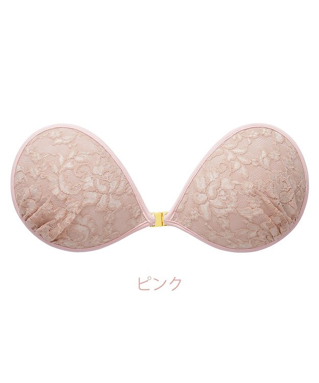 BRADELIS New York 【NuBra / ボリュームアップ】パテッドヌーブラ クラシカルブーケ 蒸れにくい バックレス コレクション デザインヌーブラ 正規品 ピンク
