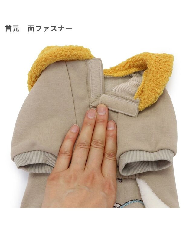 PET PARADISE ディズニー くまのプーさん ドリームトレーナー 耳付き襟 小型犬 黄