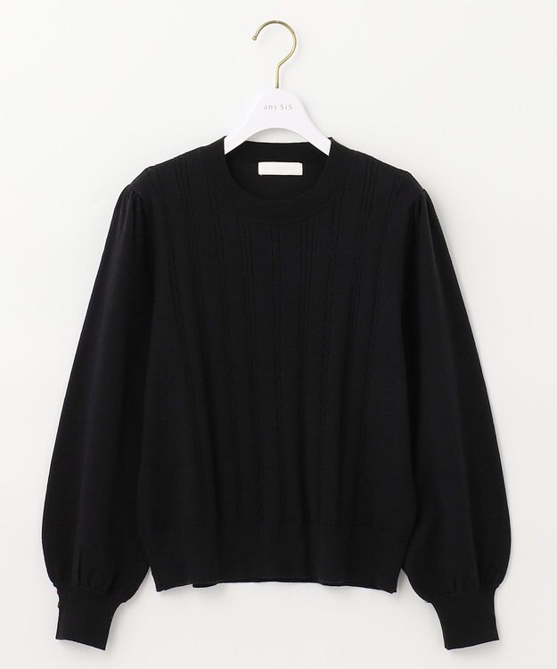 ANY SIS 【洗える】ミニケーブルカラー ニット ブラック