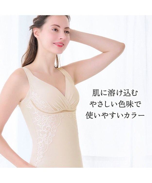 BRADELIS New York 【BRADELIS NewYork peace】綿混キャッチャーカップレースブラキャミ25 ノンワイヤー 補正下着 補整 カップ付き ブラトップ ボディシェイパー バターミルク