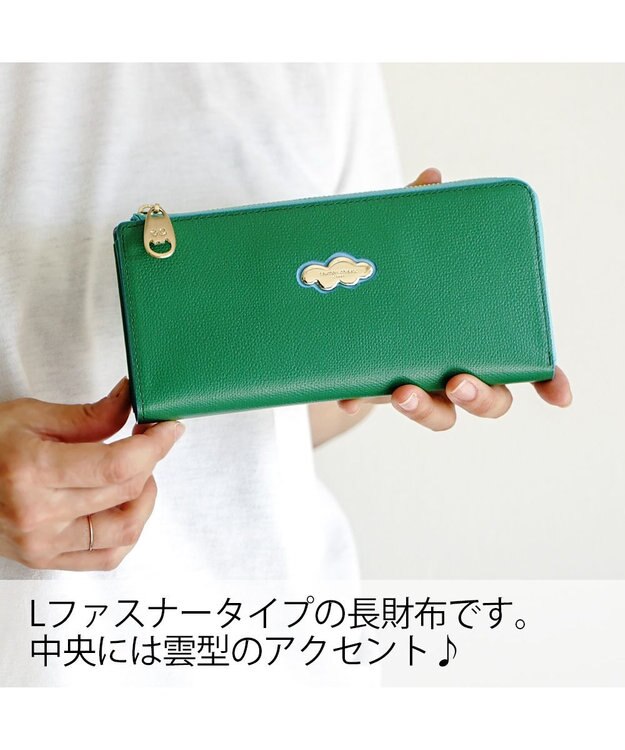 tsumori chisato CARRY くもマーク 長財布 Lファスナータイプ グリーン