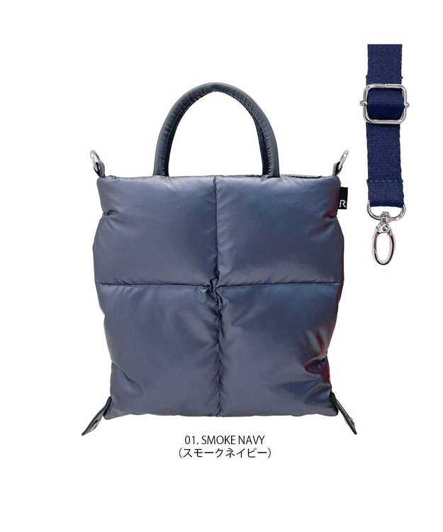 ROOTOTE 1245【2way:軽量】FE.ベビールー.ルートートカロ-A 01：スモークネイビー
