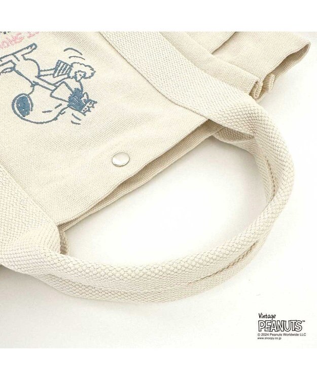 ROOTOTE 8387【スヌーピー】IP.デリ.ピーナッツ-9L 01：パペット