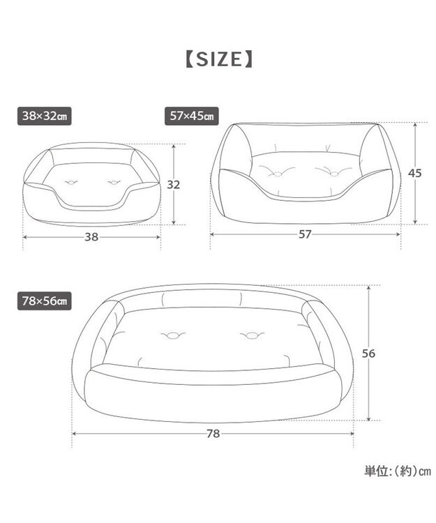 PET PARADISE ペットパラダイス くまちゃん キルトカドラー L 78×56cm ブラウン