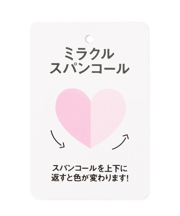 ANY KIDS ミラクルスパンコール 長袖 Tシャツ ラベンダー×ハムスター