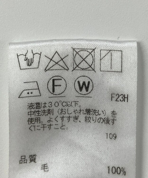 ONWARD Reuse Park 【J.PRESS】カットソー秋冬 グレー