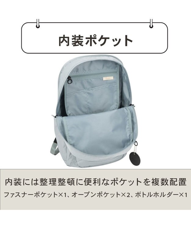 ACE BAGS & LUGGAGE Kanana project COLLECTION ポルサリール リュックサック L 20164 カナナプロジェクトコレクション ライトグリーン