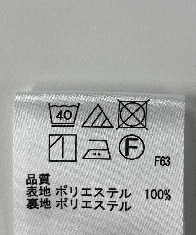 ONWARD Reuse Park セット商品/サイズ2【any SiS】ニット春夏×ワンピース春夏 その他
