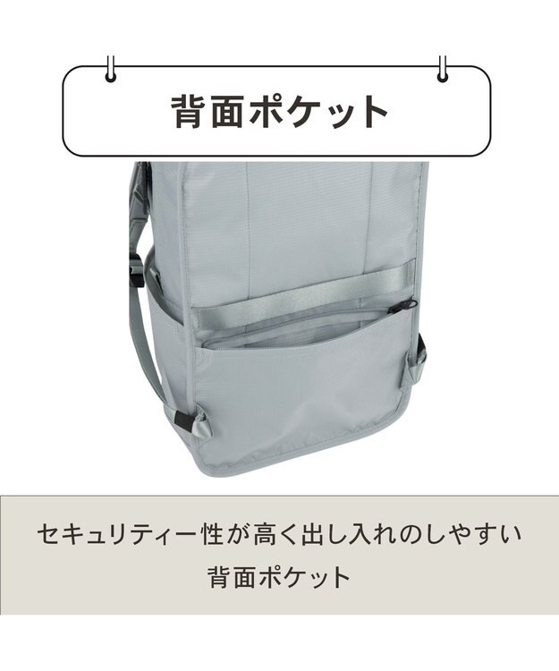 ACE BAGS & LUGGAGE Kanana project COLLECTION ポルサリール リュックサック L 20164 カナナプロジェクトコレクション ライトグリーン