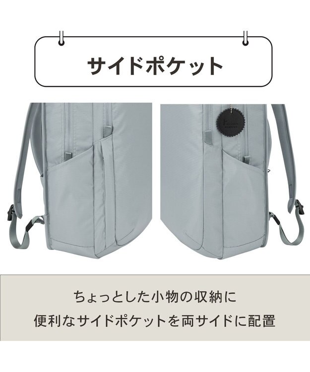 ACE BAGS & LUGGAGE Kanana project COLLECTION ポルサリール リュックサック L 20164 カナナプロジェクトコレクション ライトグリーン