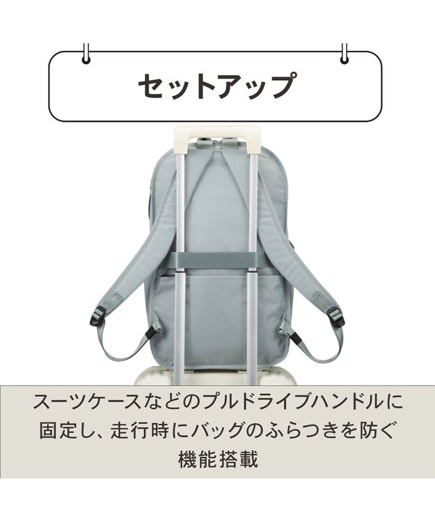 ACE BAGS & LUGGAGE Kanana project COLLECTION ポルサリール リュックサック L 20164 カナナプロジェクトコレクション ライトグリーン
