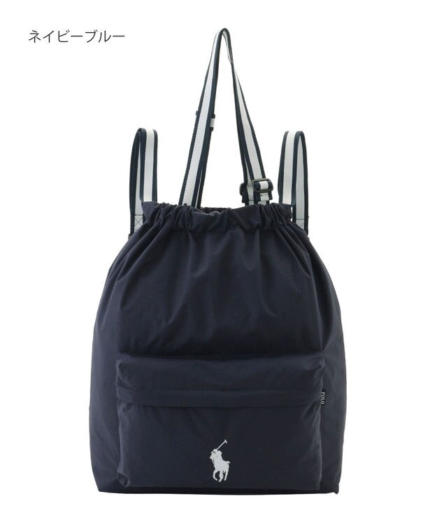 MOONBAT POLO RALPH LAUREN(ポロ ラルフローレン) 2WAYレインバッグカバー POLO PONY 撥水加工 レインバッグ ネイビーブルー