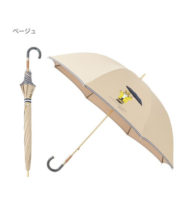 MOONBAT POLO RALPH LAUREN （ポロ ラルフローレン）長傘 RAIN BEAR ベージュ