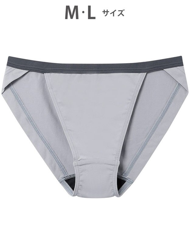 WACOAL WEB限定 ショーツ 【ハグするブラ】 BMM700とペア はきこみ丈あさめ ラクなはきごこち レディース PMM200 /ワコール グレーその他