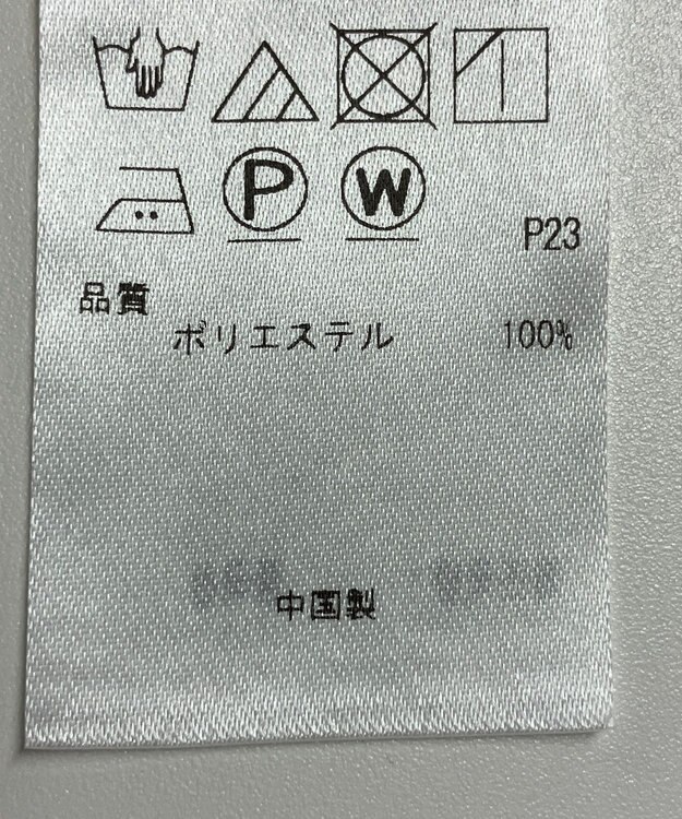 ONWARD Reuse Park 【23区】ブラウス春夏 ブラウン