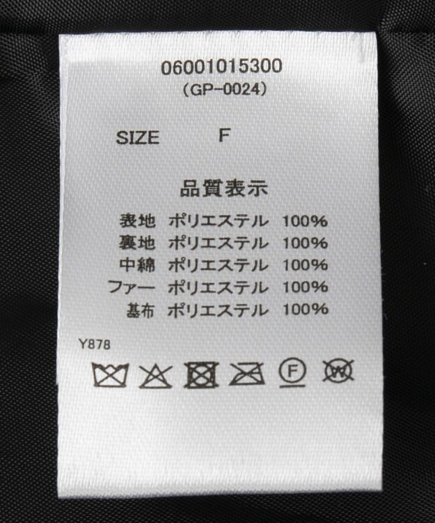 Green Parks ・ｓｗｉｎｇ　ｂｙ　ファイバーダウンベルト付コート Black