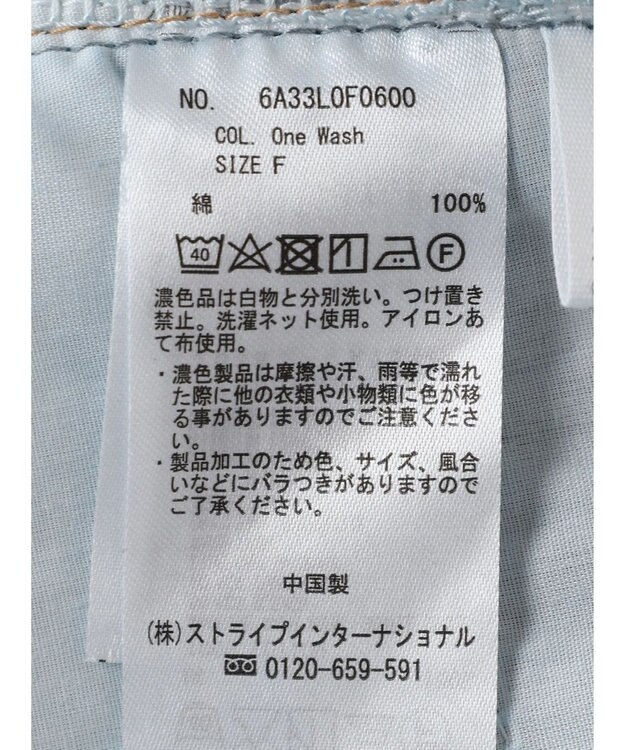 Green Parks ロールアップストレートデニムパンツ One Wash