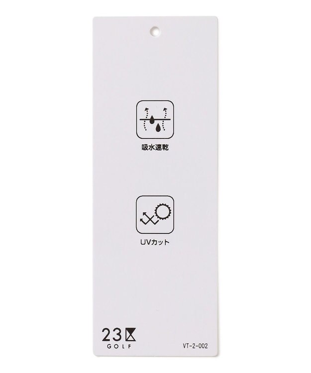 23区GOLF 【MEN】【キングサイズ/吸水速乾/UVカット】パリマップ総柄ポロシャツ ネイビー系5