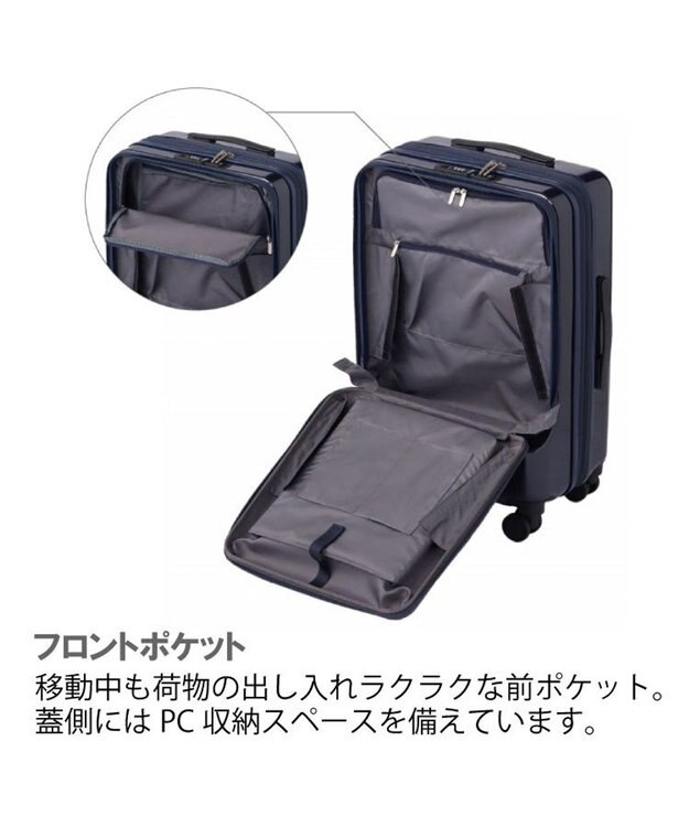ACE BAGS & LUGGAGE ACE フォールズ スーツケー  4~5泊目安 フロントポケット・キャスターストッパー機能付き 06906 エース ネイビー