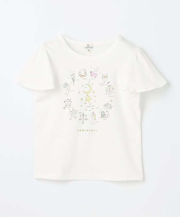 組曲 KIDS 【UVカット加工】【110-140㎝】12星座 Tシャツ オフホワイト