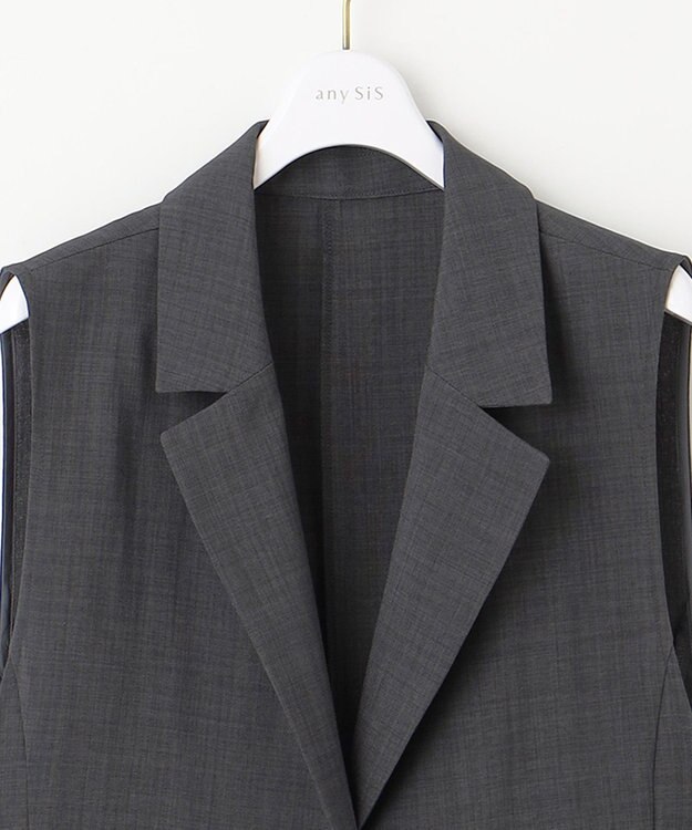 ANY SIS 【セットアップ可】ドライタッチクール ジレ チャコールグレー
