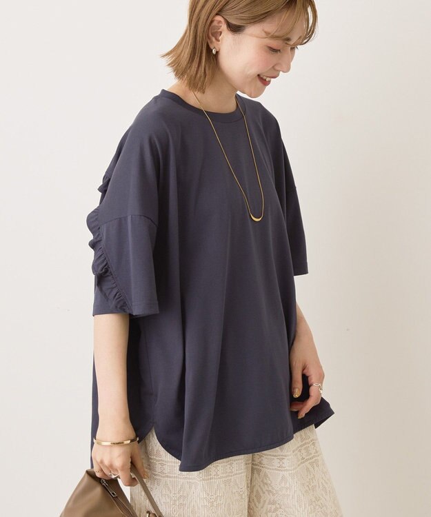 AMERICAN HOLIC バックフリルラウンドカットプルオーバー Charcoal Gray