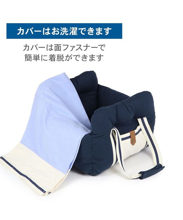 PET PARADISE ペットパラダイス ドライブキャリー 《ライン柄》 ネイビー