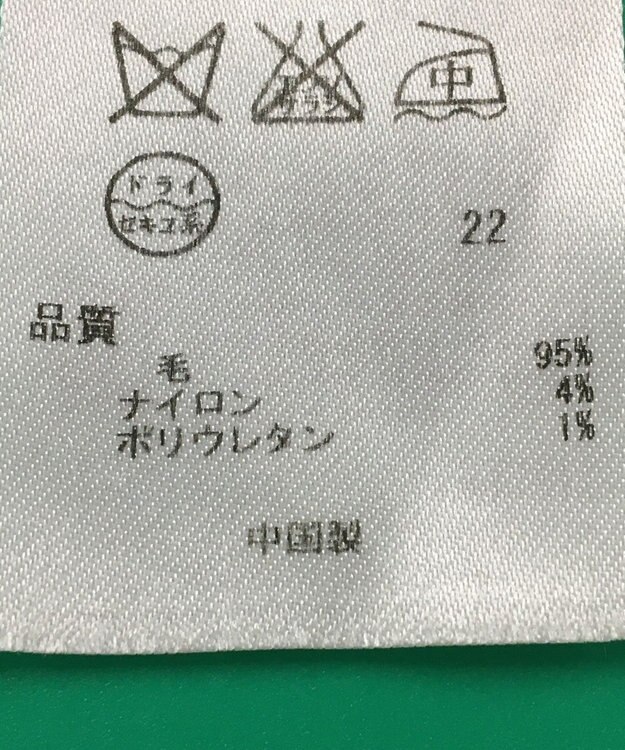 ONWARD Reuse Park 3セット商品/サイズ38【23区】ニット秋冬×ブラウス秋冬×パンツ秋冬 その他