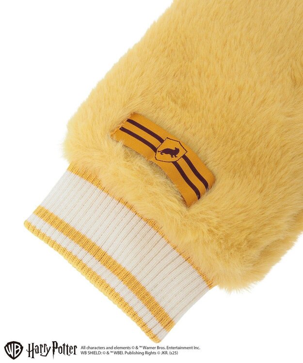 Green Parks ハリー・ポッター／ファーミトン Yellow