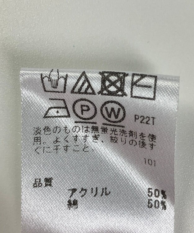 ONWARD Reuse Park 【any SiS】ニット春夏 レッド