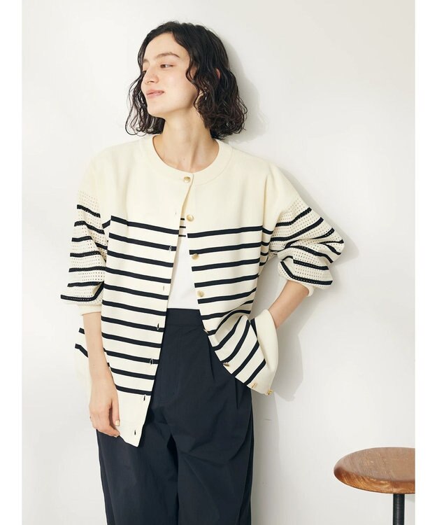 CRAFT STANDARD BOUTIQUE 超軽量メッシュ切替2wayカーディガン Border