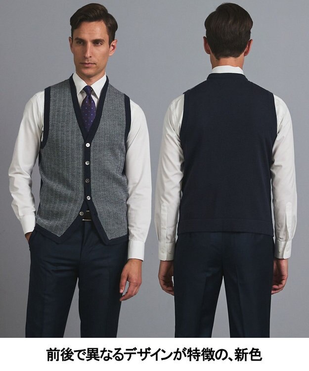 GOTAIRIKU 体温調整に【洗える/チクチクしにくい/ピリングしにくい】イタリア糸 ハイゲージ ベスト_WOOL100% ネイビー×ヘリンボーン柄(25年新色)