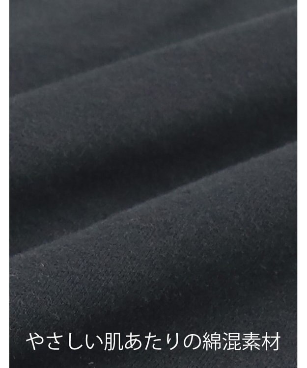 WACOAL MEN ボクサーパンツ 【2枚組】 綿混(本体) フロント快適設計 肌あたり軽減設計 前閉じ 下着 ボクサーブリーフ メンズ GT3500 /ブロス バイ ワコールメン ブラック