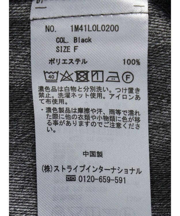 earth music&ecology デニムライクスカート Black