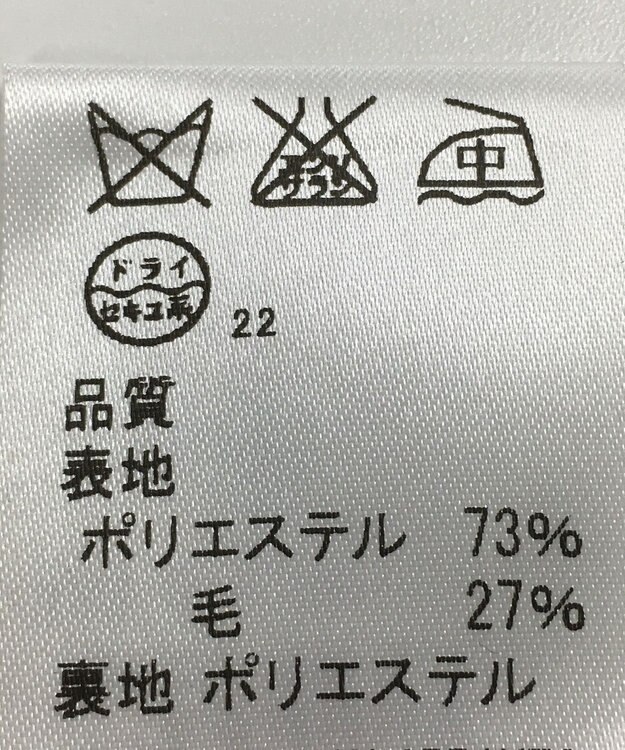 ONWARD Reuse Park 【J.PRESS】ワンピース秋冬 ブラック