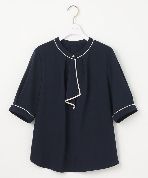 ANY SIS L 【洗える】バイカラーラッフルボウ ブラウス ネイビー