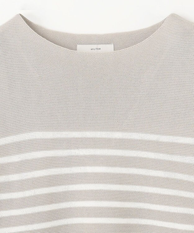 ANY L 【洗濯機可/アンチピリング/UVケア】アクリルガーターニット グレー×オフボーダー