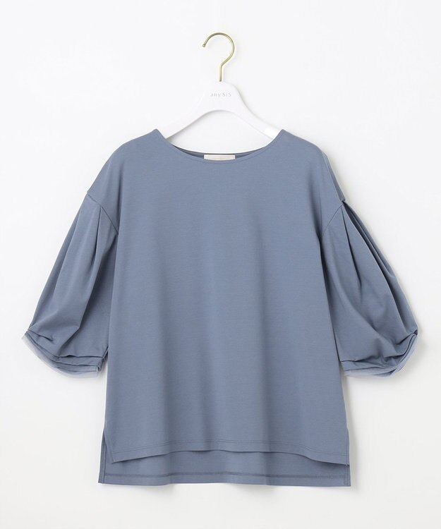 ANY SIS 【接触冷感】360°好印象タックスリーブ カットソー シーブルー
