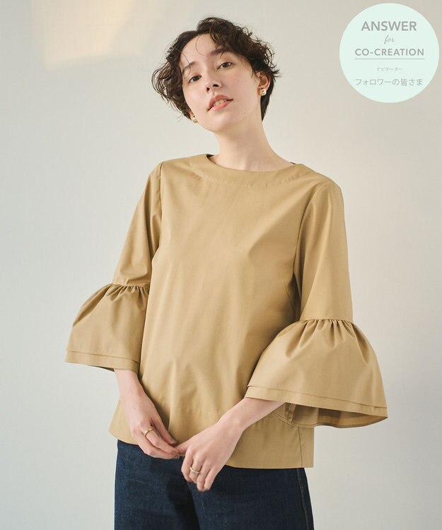 #Newans 【ANSWER for Co-Creation】ベルスリーブシンプルブラウス キャメル系