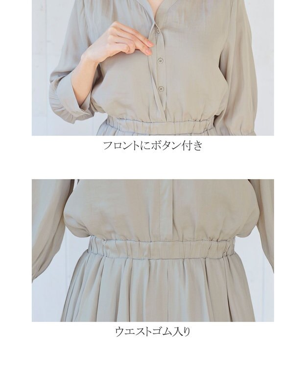 Tiaclasse L 【洗える】スタイルアップも叶うヴィンテージサテンワンピース グレージュ