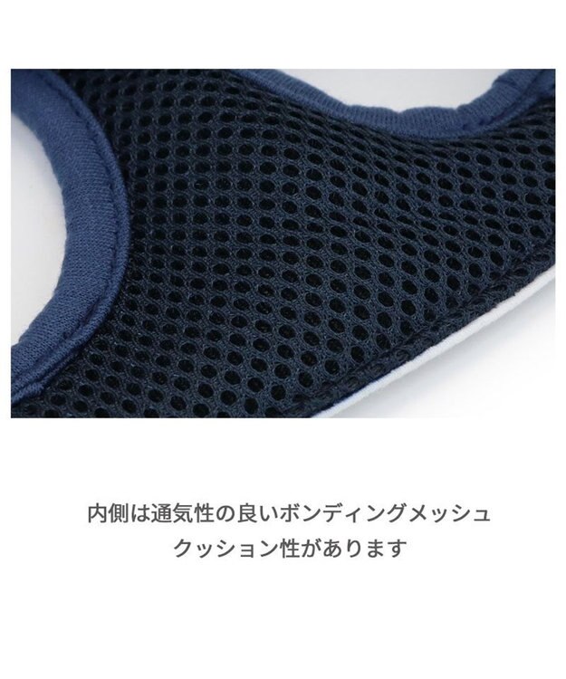 PET PARADISE リサとガスパール 切替ベストハーネス S 小型犬 -