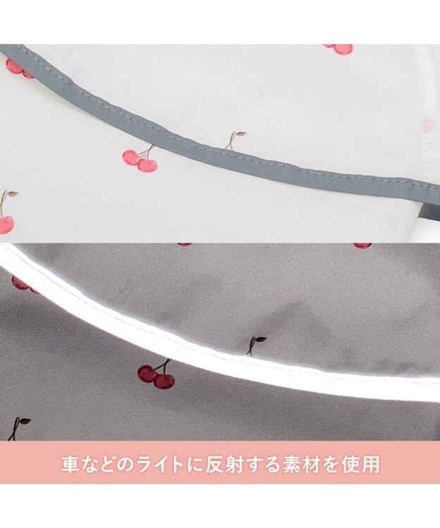 PET PARADISE ペットパラダイス ケープ付き レインコート 《チェリー》 中型犬 大型犬 ホワイト×レッド